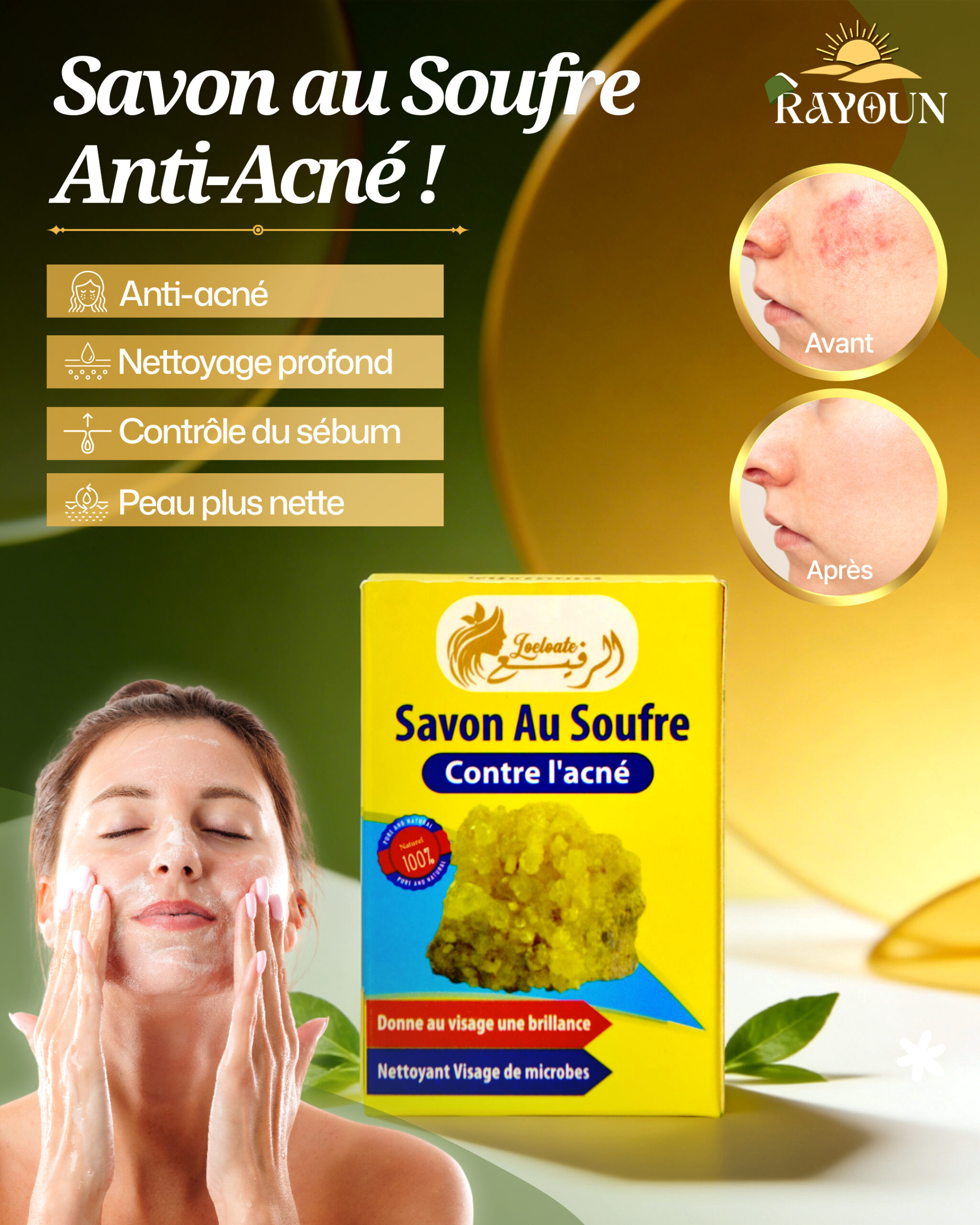 savon de soufre marocain contre l'acné Rayoun